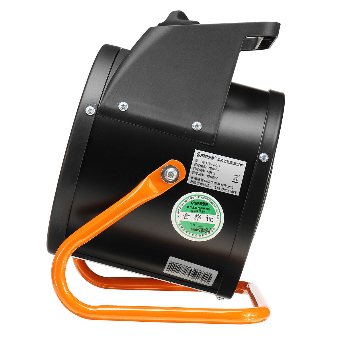 Industriële heater 3000W – spatwaterdicht voor werkplaats en garage